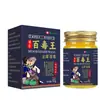 Atacado de Fábrica Miaojia Bai Du Wang 50/caixa Dropshipping