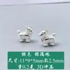 Prata Pura S999 Prata 3D Prata Dura Signo do Zodíaco Cavalo Cavalo da Fortuna Contas Espaçadoras Furo Grande Pulseira DIY Pingente Joia Acessórios de Prata