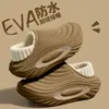 Pantuflas de Algodón Impermeables para Hombre Estilo Nuevo 2026 Otoño/Invierno Exteriores Antideslizantes Aterciopeladas Cálidas Suela Gruesa Antiolor Pantuflas de Algodón para Hombre