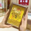 Ano do Cavalo Oficial Celestial Dourado Concede Bênçãos Porta-Retrato Imediatamente Tenha Dinheiro Fique Rico Ascensão ao Poder Ornamento Escritório Sala de Estar Presente de Ano Novo