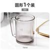 Vaso para enjuague bucal Vaso para cepillado y lavado Vaso para niños y parejas Almacenamiento para pasta de dientes y cepillos de dientes Lujo ligero de alta gama Vaso para dientes con mango largo