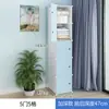 Armario Sencillo para Uso Doméstico, Almacenamiento de Ensamblaje para Dormitorio, Armario de Tela para Habitación de Alquiler, Gabinete Pequeño de Almacenamiento para Dormitorio, Diseño Minimalista Moderno Reforzado