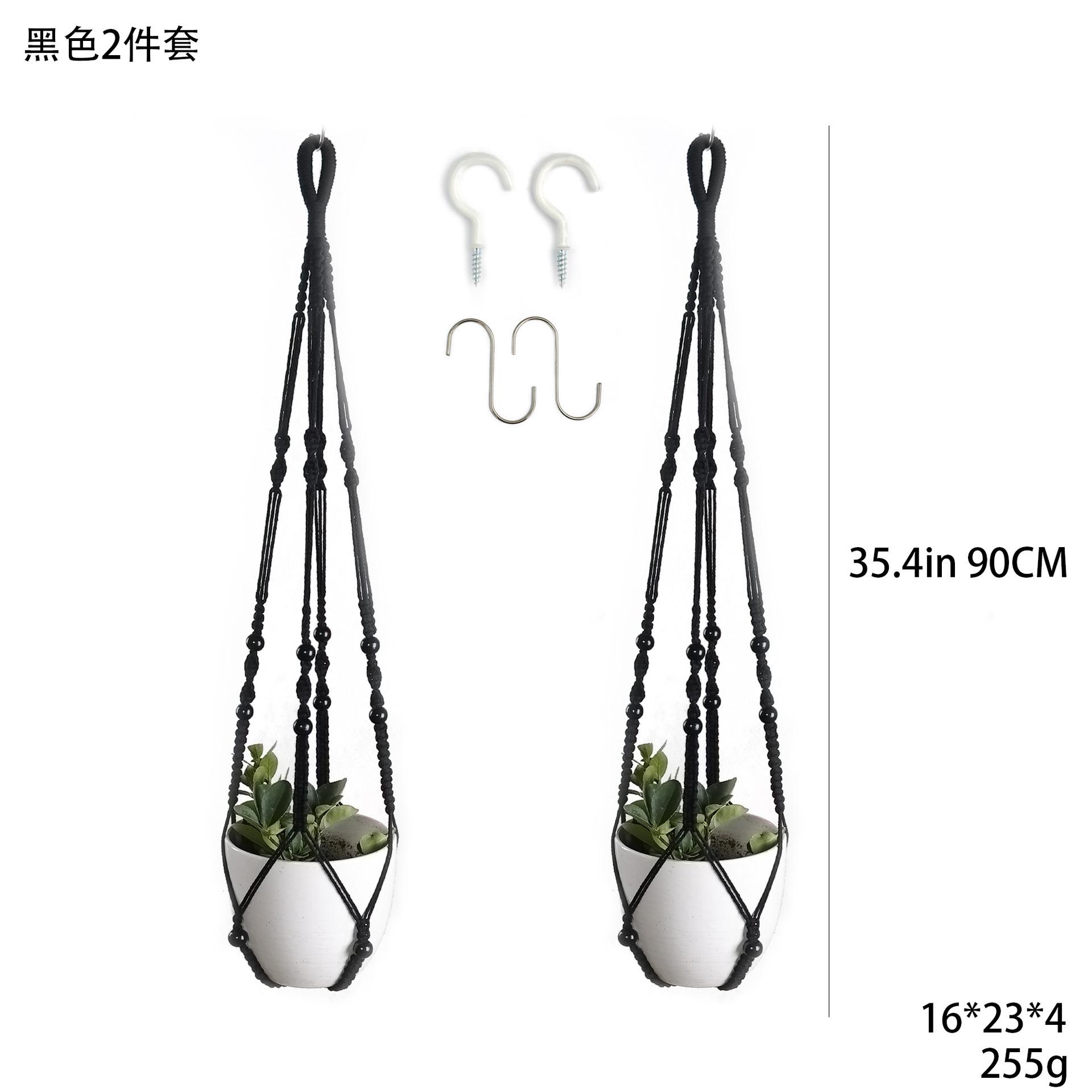 黑色2件套  带 尺寸.jpg