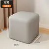 Taburete Pequeño para Uso en Casa, Taburete Bajo con Acabado de Gama Alta, Taburete para Mesa de Centro de Sala de Estar Sofá, Banco Sencillo, Taburete Pequeño Acolchado Suave para Cambiar Zapatos