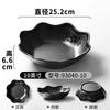 Prato especial anti-queda para restaurante de hot pot, prato preto de imitação de porcelana, prato fundo para restaurante comercial, prato para prato frio, louça de melamina