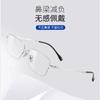 Cody noticias negocios plata media montura ultraligera montura de gafas de titanio puro 88205 montura de gafas para miopía montura de titanio para hombres y mujeres