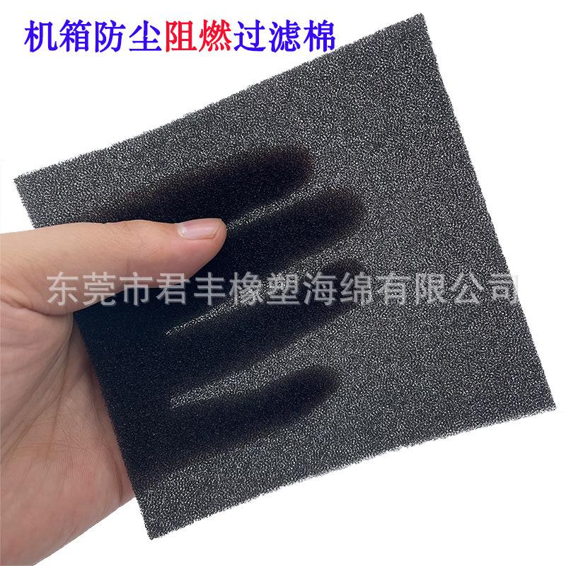 O1CN01vo6kVE1dmN6Pt2Eif_!!3312