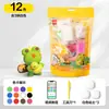 Colección de Productos de Papelería Deli del Supermercado Life - Enlace Exclusivo para Compra al por Mayor de Papelería de Oficina de Yougouduo