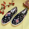 Zapatos de Tela Viejo Pekín Xishan Suela de Res Zapatos de Tela con Flores Casual Antideslizantes Casuales Slip-on Zapatos de Tela Hechos a Mano Disponibles en el Puesto