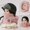 Cachecol de Gola Grossa e Proteção para Orelhas Feminino Peça Única Equipamento de Pelúcia para Exterior Chapéu de Viagem de Inverno Proteção contra o Frio e Máscara de Ciclismo Quente