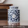 Tarro de Té de Porcelana Azul y Blanca Retro Cerámico Sellado Tarro de Almacenamiento Estilo Chino Loto Pequeño Portátil a Prueba de Humedad Almacén de Té