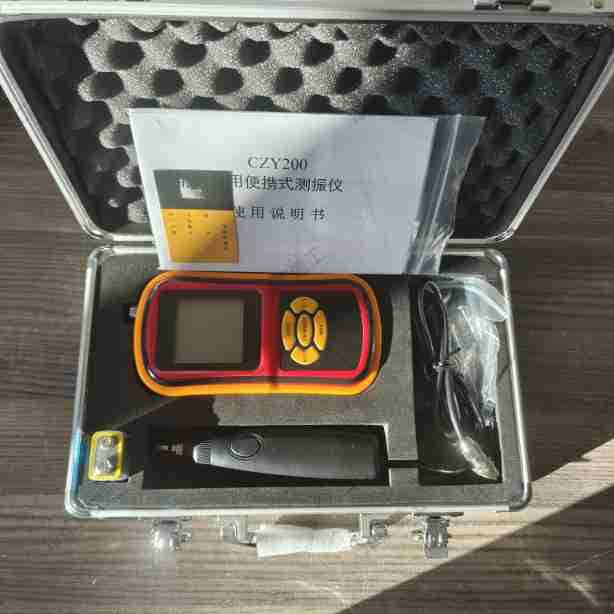 IMG_20231222_093126_副本.jpg