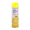 Botella Grande de Aerosol Ambientador con Fragancia de Larga Duración, Fragancia de Hotel, Fragancia para Baño de Coche, Desodorante, Eliminador de Olores