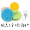 Escova para Lavar Cabelo para Adultos, Escova Massageadora com Cabeça de Silicone, Escova para Coçar Anti-Coceira, Pente para Lavar Cabelo de Adulto para Barbearias Venda por Atacado