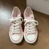 Tênis de Lona Estilo Campus Americano Retrô Estrela para Mulheres 2026 Verão Novo Versátil Estudante Casual Tênis Sapatos Brancos