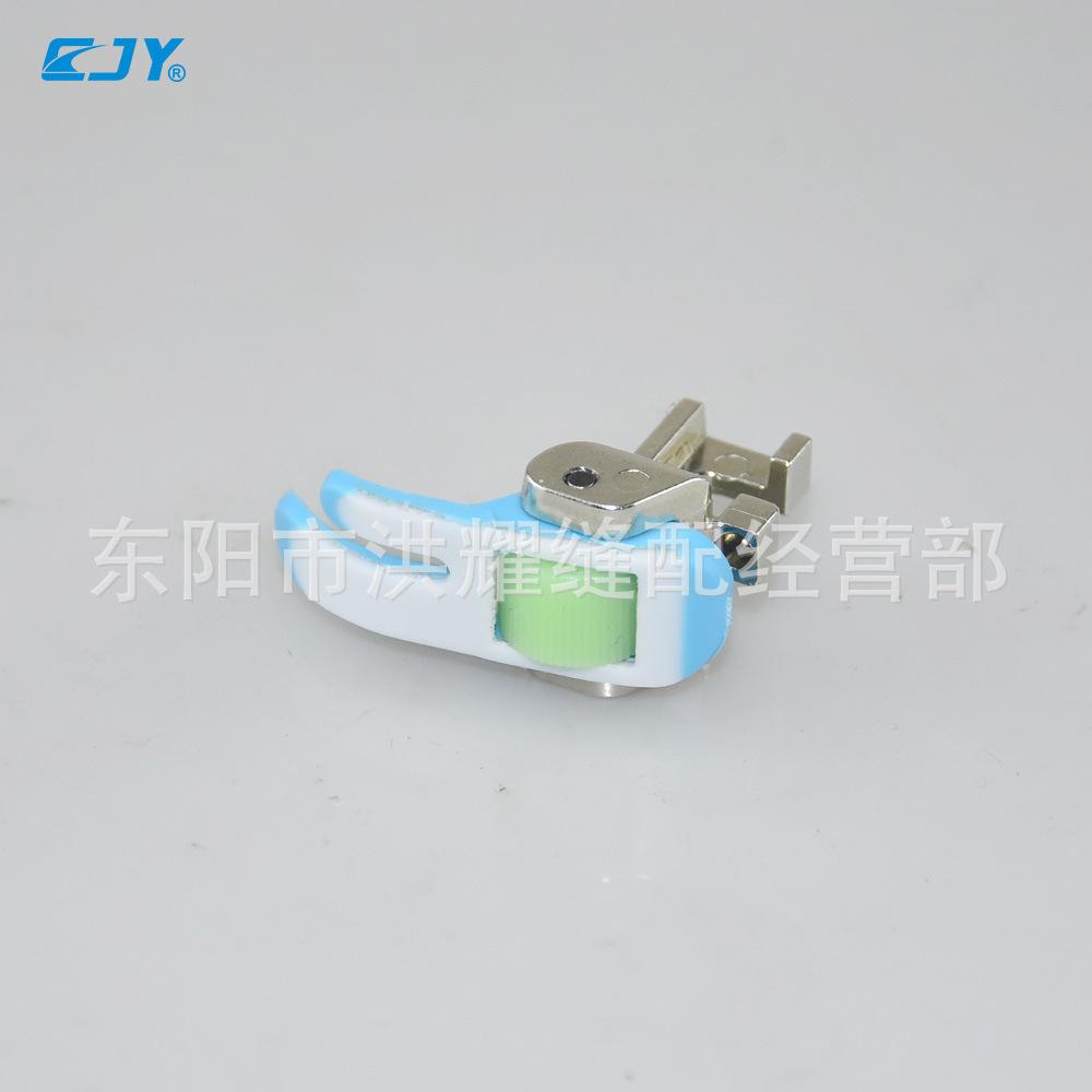 家用机滚轮压脚2