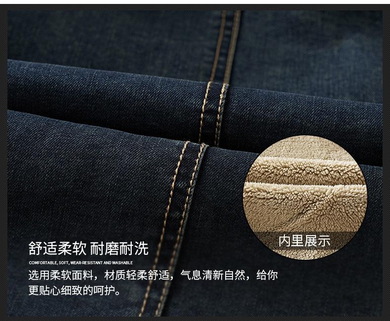 智美-复制的图片18-09-17 20-28:10