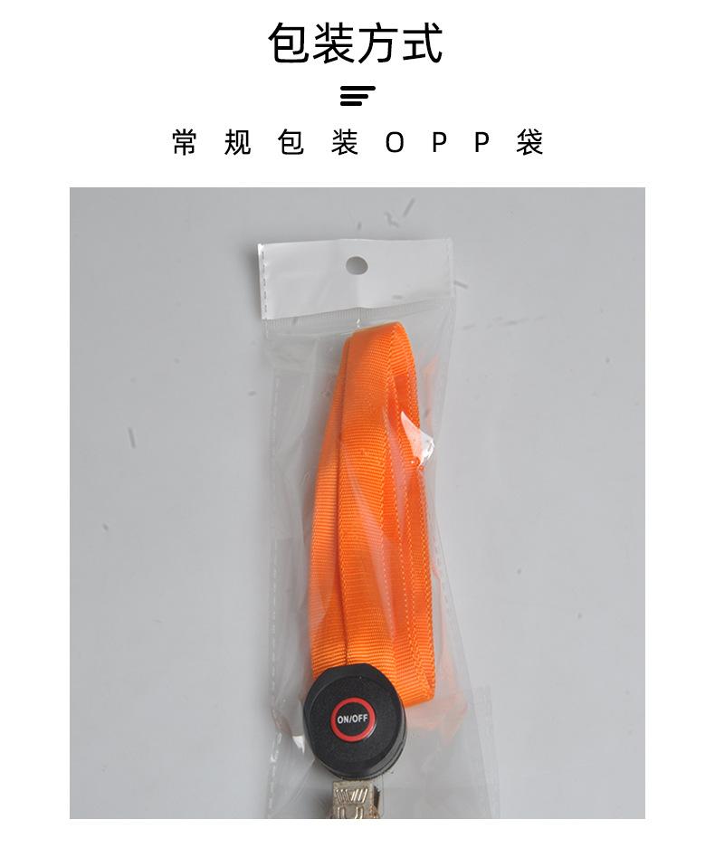 LED挂带_03.jpg