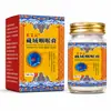 Ungüento para la garganta de Xizang, Menta herbal multiesabor, Ungüento refrescante y calmante para la garganta para uso externo, Ungüento para la sequedad de garganta estacional, Suministro al por mayor