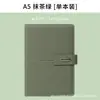 Caja de regalo de cuaderno de negocios tamaño A5 set de regalo de papelería de alta gama recuerdo de alto valor venta al por mayor cuaderno personalizado con logotipo