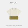 [Tecnologia Cool Sense] Camiseta infantil de manga curta Doodle, nova camiseta de verão para meninos e meninas, roupa infantil para atividades ao ar livre, maré