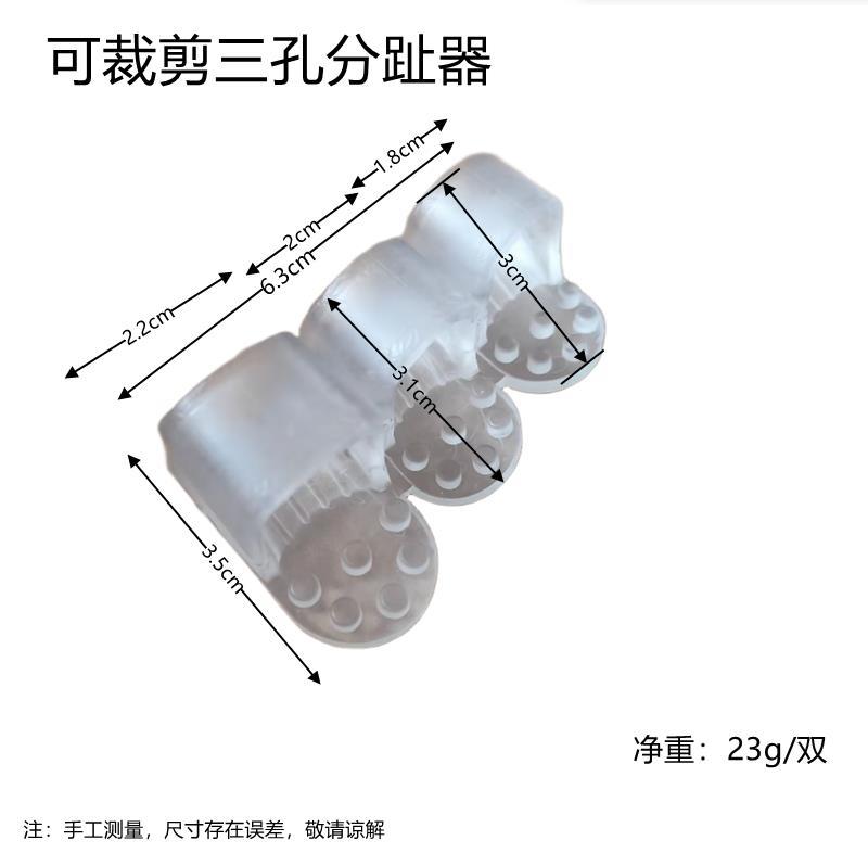 360截图20250702105140265