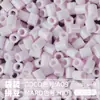 Pacote de Recarga de Contas Mard 265 Contas de Fusão Coloridas 2,6mm Pacote de Material Arte com Contas DIY Coco Conjunto Completo Produto Físico
