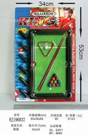 HJ196832