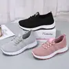 Zapatos de Tela Feiwei Transfronterizos para Mujer 2024 Nuevos Zapatos de Tela del Viejo Pekín para Madres de Mediana Edad y Mayores Suela Suave Antideslizante Zapatos Casuales para Exteriores para Mujer