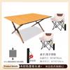 Conjunto de Mesa e Cadeiras Dobráveis para Exterior para Acampamento e Piqueniques, Conjunto de Mesa e Cadeiras Portátil para Acampamento e Montagem de Barracas