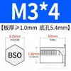 Fabricante Porca M3 de Aço Carbono Press-Fit Pino 5.4 Furo em Chapa Bso-3.5M3-L Fixador para Chapa Pino Press-Fit para Furo Cego