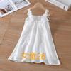 Falda Lencera Elegante de Encaje Nicho para Niñas Tie-Dye de Yunnan Vestido Nuevo de Verano para Vacaciones Falda para Niños
