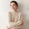 Nuevo Suéter de Cachemira de Color Sólido con Cuello Medio para Mujer Otoño/Invierno 2026, Suéter Base de Punto Grueso Holgado con Puntadas Externas