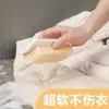 Cepillo de Tabla para Lavar Ropa con Cerdas Súper Suaves para Limpiar Chaquetas de Plumas, Herramienta Mágica para el Hogar para Lavar Zapatos, Cepillo para Lavar Ropa Que No Daña la Ropa