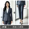 Traje Formal de Entrevista de Mujer Nuevo de Ajuste Delgado para Primavera y Otoño 2026 Ropa de Trabajo Formal de Alta Gama Gris