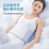 Cinturón de soporte lumbar para dormir cómodo con diseño 3D para rellenar los huecos de la cintura, aliviar la fatiga y proteger la cintura del dolor y la incomodidad