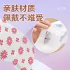 Las mascarillas de ojos al vapor con luteína, directamente del fabricante, son desechables, fáciles de usar y admiten personalización de marca blanca.