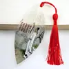 Marcador de estilo chino en stock marcador creativo de vena de hoja de poesía clásica para enviar a amigos extranjeros regalo de graduación marcador al por mayor