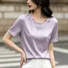Blusa Arrugada para Mujer de Cuello Redondo y Manga Corta con Textura Plisada y Excelente Caída, Corte Holgado, Favorecedora y Adelgazante, Versátil para el Verano, Ropa Casual para Mujeres