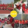 Chaleco de voluntario estampado personalizado logo chaleco rojo campaña publicitaria camisa cultural uniforme ropa de trabajo al por mayor hecho a medida