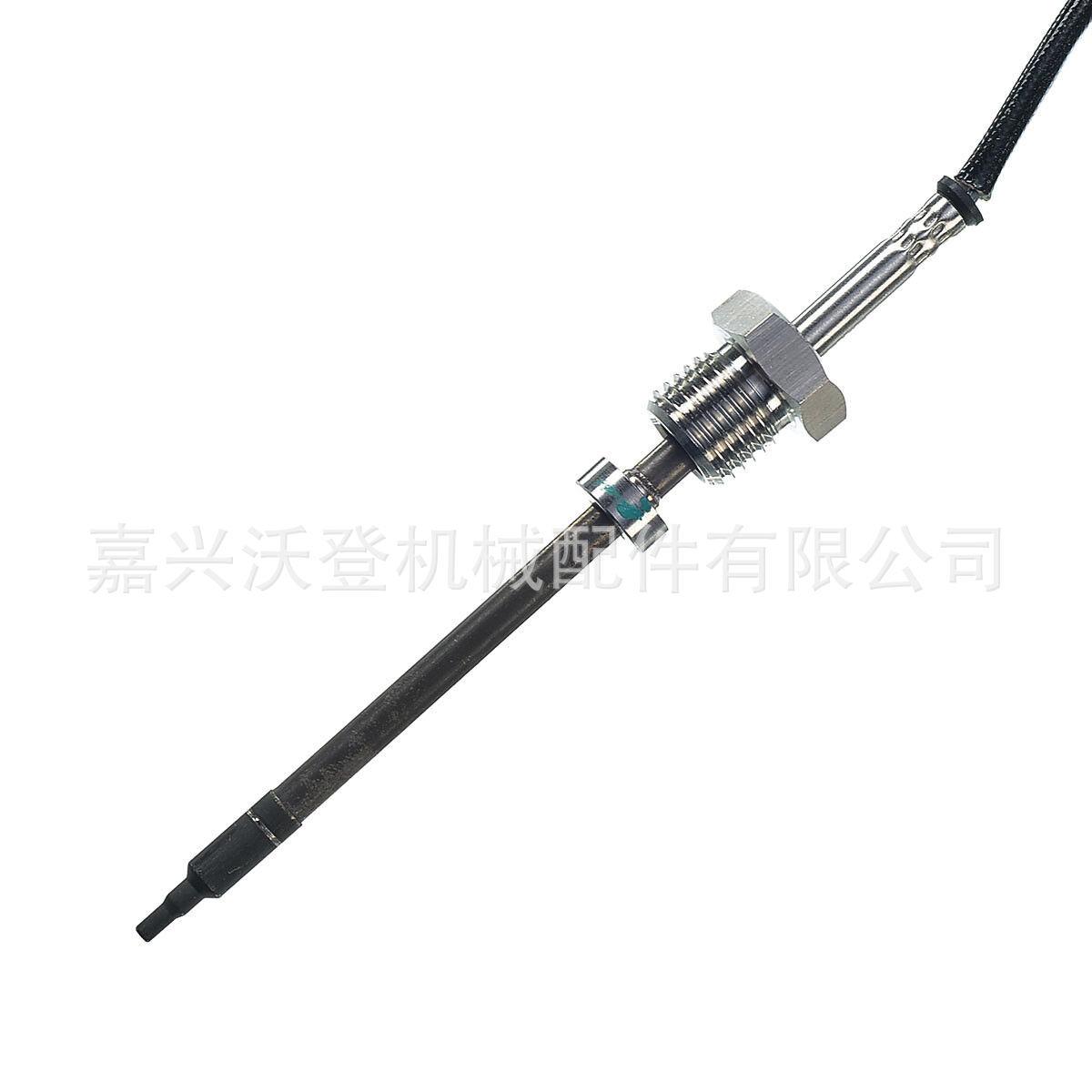 s-l1600 (4)
