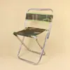 Taburete plegable de camuflaje con respaldo, taburete pequeño portátil con respaldo, silla pequeña para exteriores, taburete bajo para tren, taburete pequeño