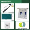 Materiales de Impresión con Piedra de Alumbre, Frotado y Teñido con Plantas, Herramientas de Primavera, Actividades Divertidas, Cultura/Set, Bolsa de Lienzo Manualidades para Niños