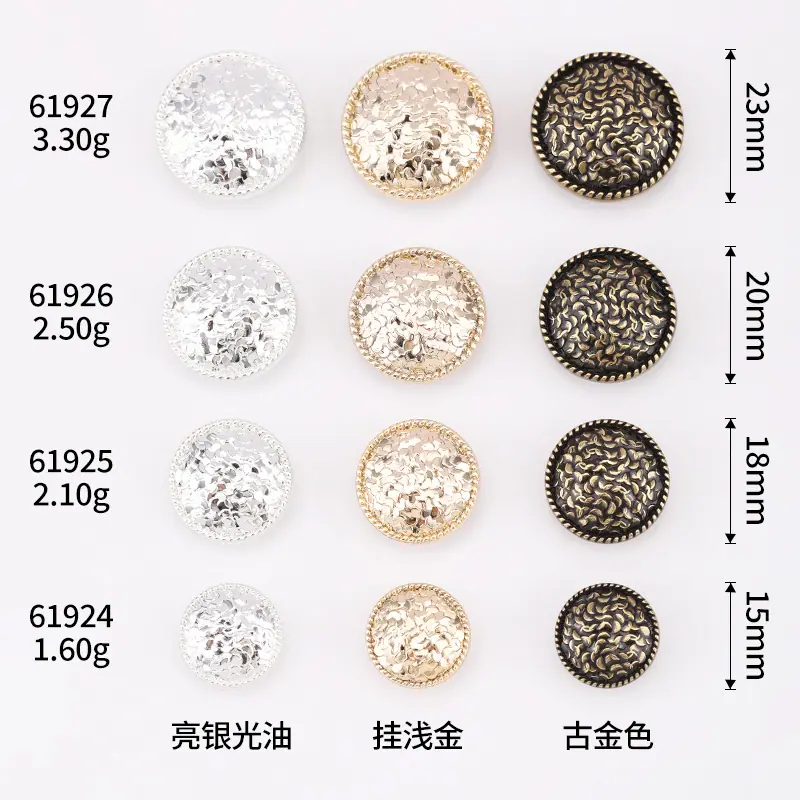 6R8A2608+.jpg尺寸图.jpg