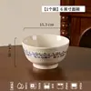 Cuencos de cerámica para arroz, vajilla, cuencos y platos para el hogar, cuencos pequeños para servir platos, hechos a medida, de alta gama, con vidriado interior