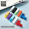 Memorias USB de regalo personalizadas para exposiciones, memorias USB corporativas con logo, gran capacidad 64GB 32GB 16GB, memorias USB giratorias, venta al por mayor de fábrica
