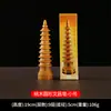 Suministro al por mayor de Torre Wenchang Redonda de Nueve Pisos 9 Pisos de Madera de Durazno Adorno 19cm