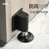 Sin Agujeros Puerta Atascada Invisible Anticolisión Hogar Baño Dormitorio Tope de Puerta Sujeción de Puerta Resistencia a la Puerta Succión de Puerta Magnético Fuerte Succión a Prueba de Viento