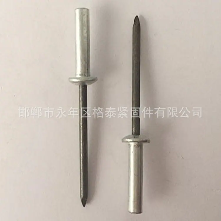 拉铆钉5.jpg
