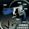 Revolver Zp-5 357 Longo de Liga Leve Magnum Pistola Lançadora de Balas Macias Brinquedo Artificial para Menino Pistola de Explosão